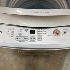 大阪送料無料★3か月保障付き★洗濯機★アクア★5kg★2021年★AQW-S5M★IS-134の画像