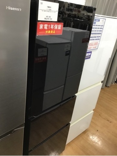 【トレファク神戸新長田店 買取/販売】取りに来られる方限定！YAMADAの3ドア冷蔵庫2024年製のご紹介です！