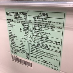 【トレファク神戸新長田店 買取/販売】取りに来られる方限定！YAMADAの3ドア冷蔵庫2024年製のご紹介です！の画像