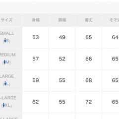 美品　ニューバランス　スウェット　フーディの画像