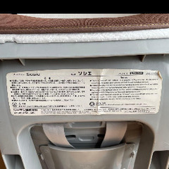 高円寺駅手渡し　チャイルドシートの画像