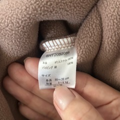 3枚セット！の画像