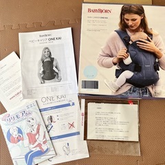 BabyBjörnベビージョルンONE KAI ワンカイの画像