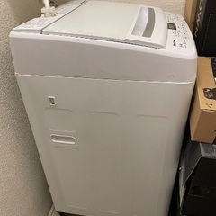 【家電セット】冷蔵庫・洗濯機・電子レンジの画像