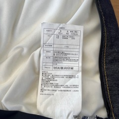 【値下げ】ビーズクッション　⭐︎ビーズソファ⭐︎無印良品の画像