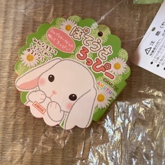 新品　ぬいぐるみ　ぽてうさ　ろっぴー　セットの画像