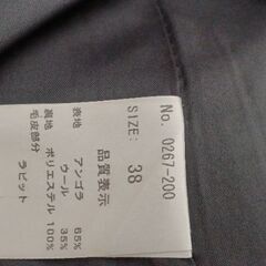 断捨離中の為‼️の画像