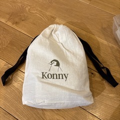 新生児から使用出来るコンビ抱っこ紐セット の画像