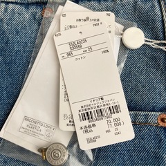 メゾンマルジェラ　MM6 デニム　ジーンズ　パンツ　25 margela Sの画像