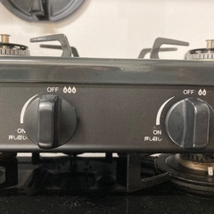 ガスコンロ　パロマ　 Paloma  PA-29Bの画像