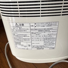 故障品　パナソニック 衣類乾燥除湿機 デシカント方式の画像