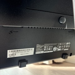 パソコンモニター⭐️せっとうりセット売りの画像