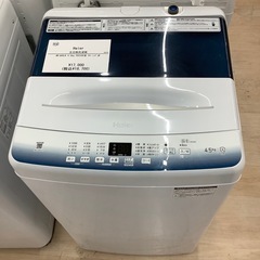 【１年間の動作保証付き】Haierの全自動洗濯機JW-U45LKのご紹介ですの画像