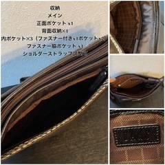 値下げ！DAKS ダックス⭐︎4万相当　ナイロンキルティング　レザー ショルダーバッグ ブラウン　転売可の画像