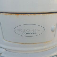 コロナ丸形ストーブ　の画像