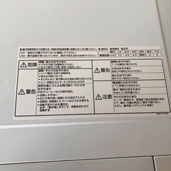 パナソニック　電子レンジの画像