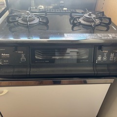 【決定
】ガスコンロ（グリル付き）の画像