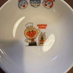 お取引先決定しました
の画像