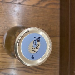 白鶴　上撰　徳利　180ml 29本　バラ売り可　値下げ交渉可
の画像