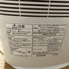 衣類乾燥除湿機の画像
