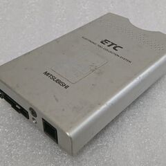  ミツビシ ETC 車載器 アンテナ分離型 音声案内ありの画像