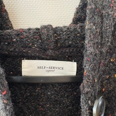 SELF+SERVICE フード付きダークグレーカーディガンの画像