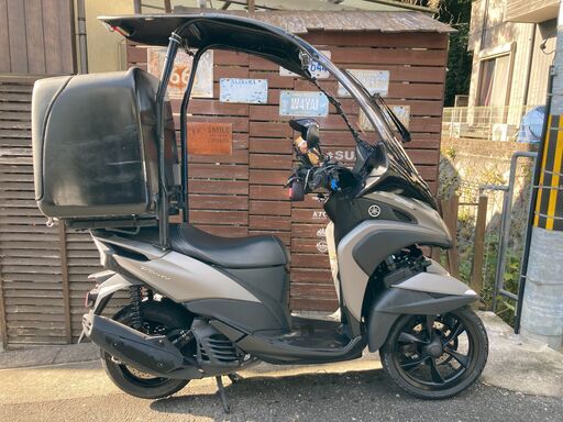 ★トリシティ125 ゾロルーフ屋根付き （屋根シティ）雨天配達決行仕様‼★引き取り限定★廃車後　現状受け渡し★