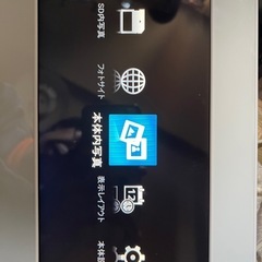 フォトパネル02docomoの画像