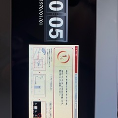 フォトパネル02docomoの画像