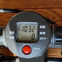 ステッパー（お話し中）の画像