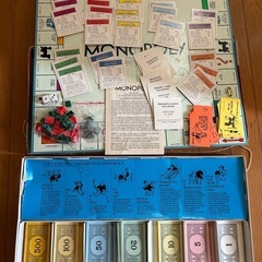 MONOPOLY の画像