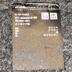 ★ UNIQLO ユニクロ スフレヤーンタートルネックワンピース（長袖） Lサイズ ダークグレー/DARK GRAYの画像