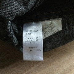 ブラックデニム スカート（Ｌ）の画像