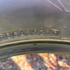 ブリザック 225/60R17 スタッドレス DM-V3 ブリヂストン アルファードの画像