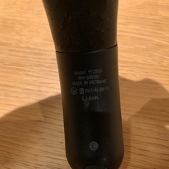 SONY ワイヤレス ゲーミングヘッドセット WH-G900N(W)の画像