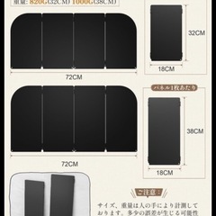 ✨️油はねガード 新品未使用❣の画像