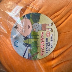 新品　ぬいぐるみ　4つセットの画像