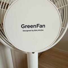 BALMUDA扇風機の画像