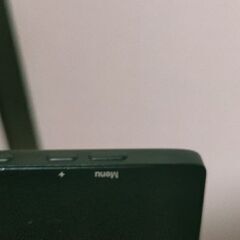 Funlogy 14インチ モバイルモニターの画像