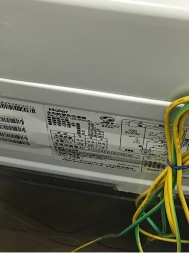 【トレファク神戸新長田店 買取/販売】★値下げしました★取りに来られる方限定！Haier2017年製の洗濯機のご紹介です！