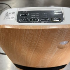 2021年製　セラミックファンヒーター
の画像