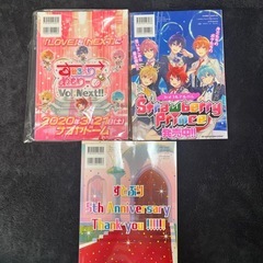 すとぷり　すとろべりーめもりー　本の画像