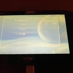 本日限定psvita PCH-2000za11の画像
