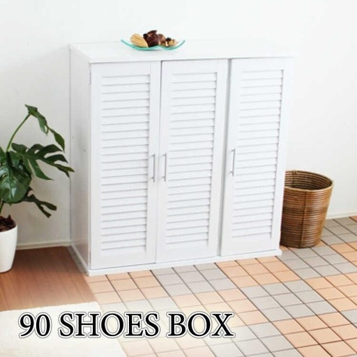 シューズボックス白 美品