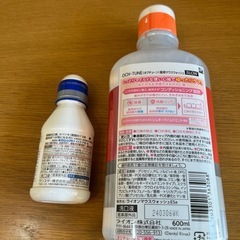 洗口剤　　の画像