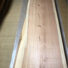 値下げ 激安 無垢 一枚板 近場配送無料の画像