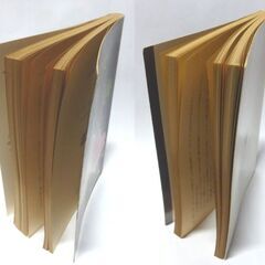 【文庫古本】平岩弓枝「五月の女」文春文庫　第3刷・・・下町の女たちの意地と恋、表題作を含め8篇収録・・・の画像