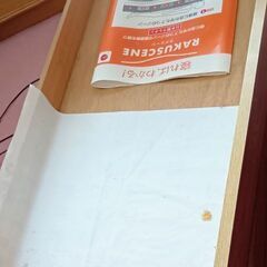 ベッド下収納ケース 2つセットの画像