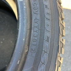 2本　205/50/16ヨコハマig50 スタッドレスの画像