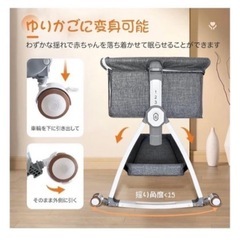 【新品】ベビーベッド    赤ちゃん　新生児の画像